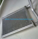 Heat Exchanger