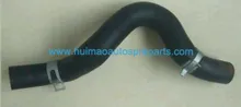 Heater Hose