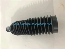 Steering Boot