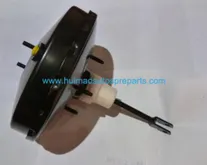 Brake Booster