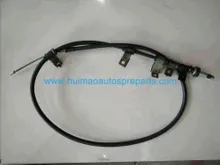 Brake Cable