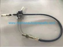 Brake Cable