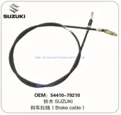 Brake Cable