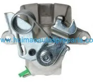 Brake Calipers
