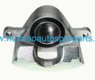 Brake Calipers