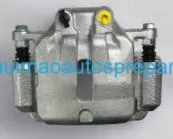 Brake Calipers