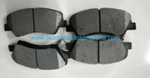 Brake Pads