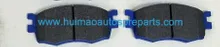Brake Pads