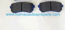 Brake Pads