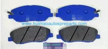 Brake Pads