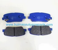 Brake Pads