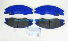 Brake Pads