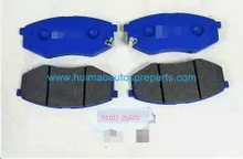 Brake Pads