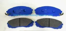 Brake Pads