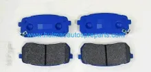 Brake Pads