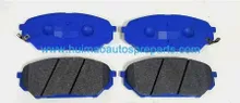Brake Pads