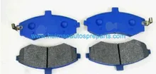 Brake Pads