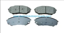 Brake Pads