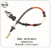 Clutch Cable