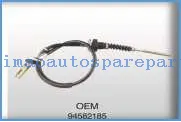 Clutch Cable