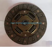 Clutch Disc