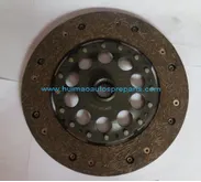 Clutch Disc