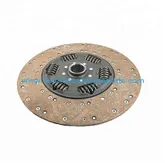 Clutch Disc 30100-AA640