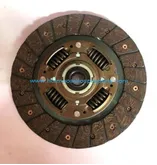 Clutch Disc 30100-AA640