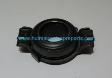 Release Bearing   02T141165D