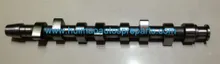 Camshaft  028109101G