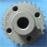 Crankshaft Gear