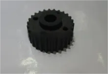 Crankshaft Gear