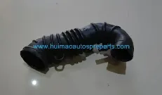 Intake Pipe
