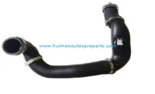 Intake Pipe