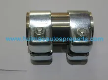 Muffler Clamp