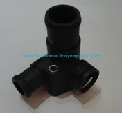 Coolant Flange