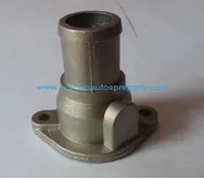 Coolant Flange