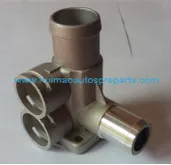 Coolant Flange