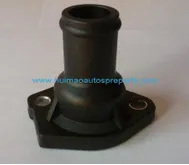 Coolant Flange