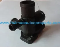 Coolant Flange