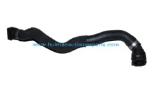 Coolant Pipe