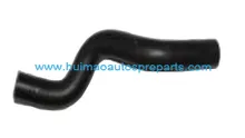 Coolant Pipe