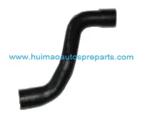 Coolant Pipe