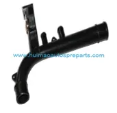 Coolant Pipe