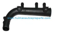 Coolant Pipe