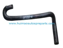Coolant Pipe