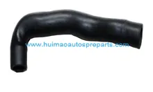 Coolant Pipe