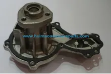 Engine Water Pump