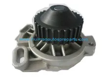 Engine Water Pump