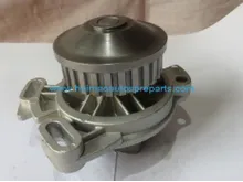 Engine Water Pump